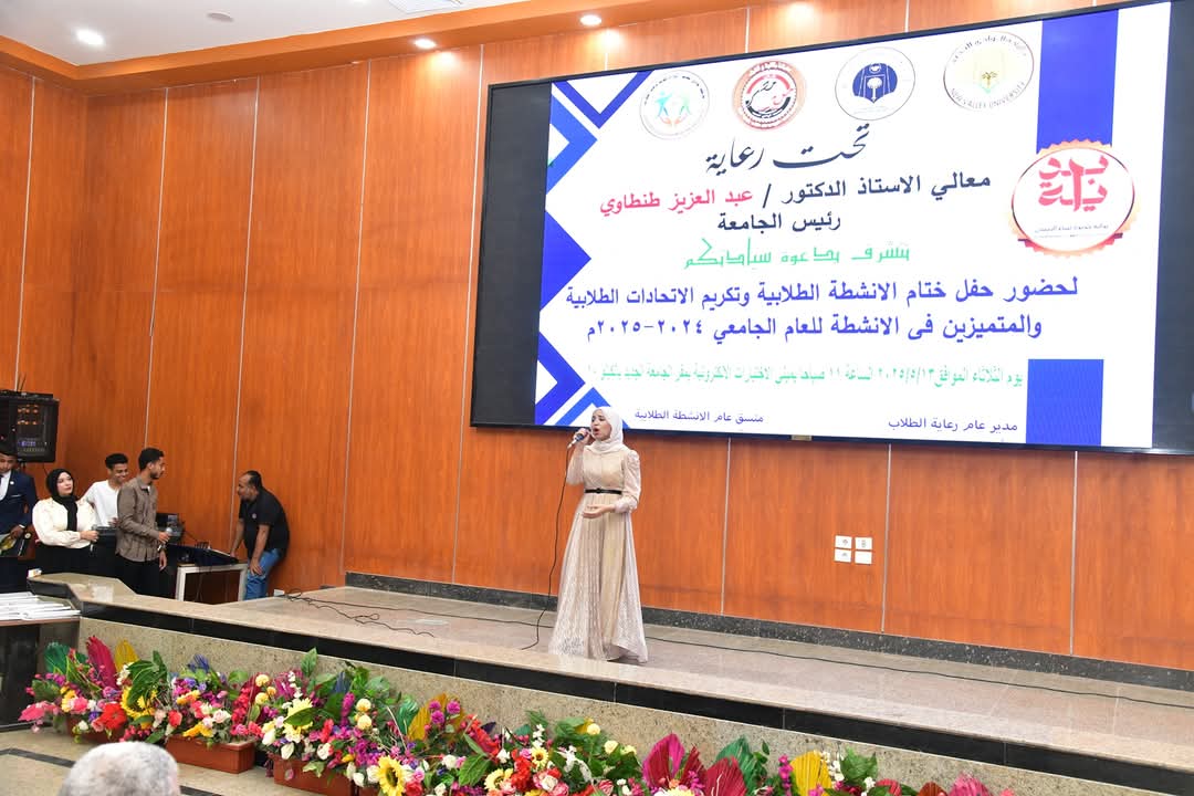 http://nvu.edu.eg//uploaded_imgs/21474910983_2.jpeg