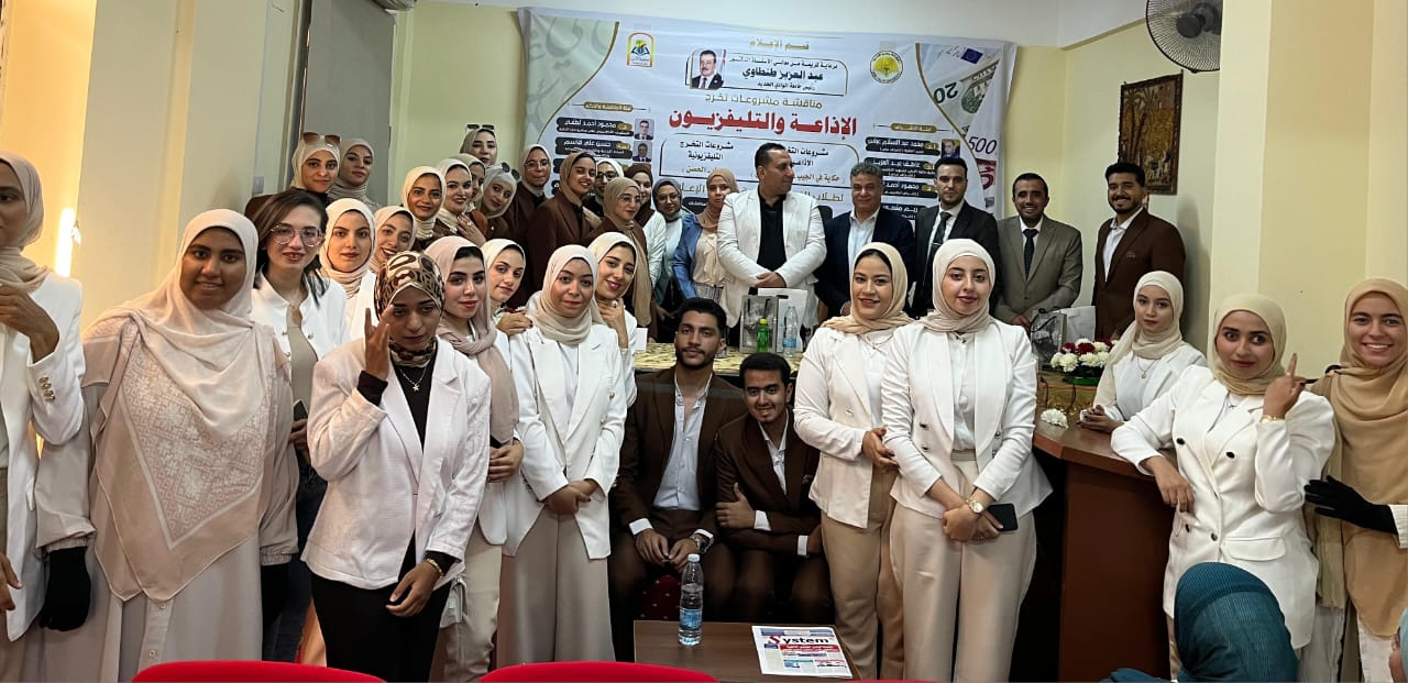 http://nvu.edu.eg//uploaded_imgs/21474911055_1.jpg