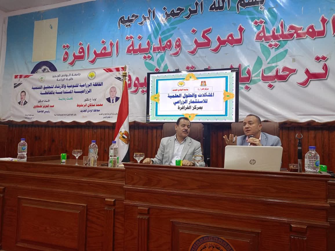 http://nvu.edu.eg//uploaded_imgs/21474911056_1.jpg