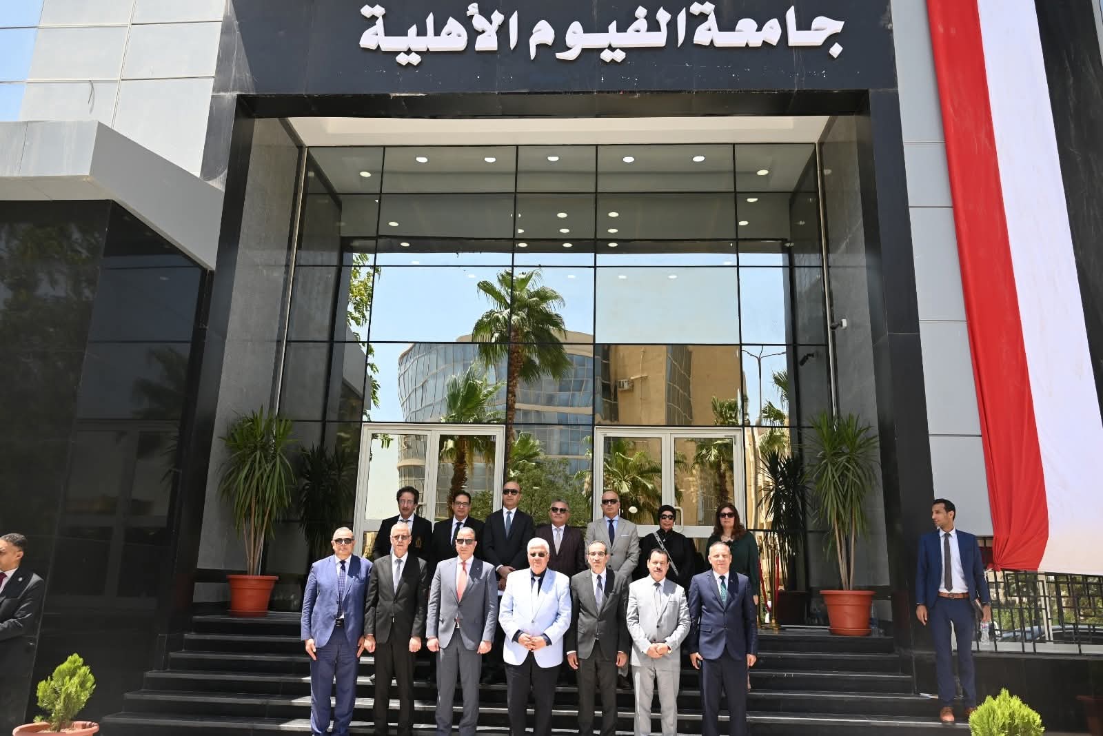  رئيس جامعة الوادى الجديد يشارك في اجتماع الجامعات الأهلية بحضور وزير التعليم العالي والبحث العلمي 