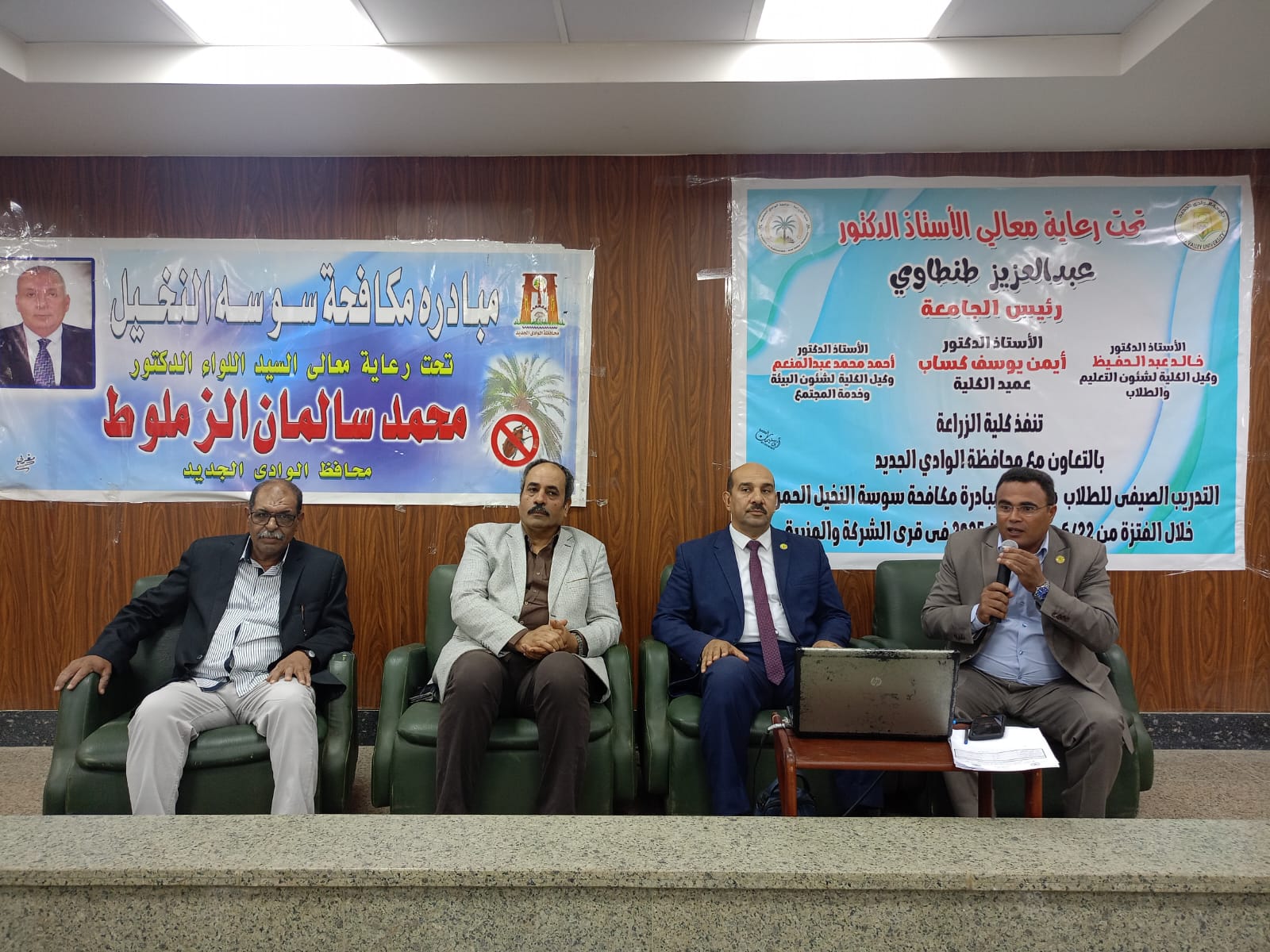 انطلاق فاعليات التدريب الصيفي لطلاب كلية الزراعة بالتعاون مع مبادرة محافظة الوادي الجديد لمكافحة سوسة النخيل الحمراء 