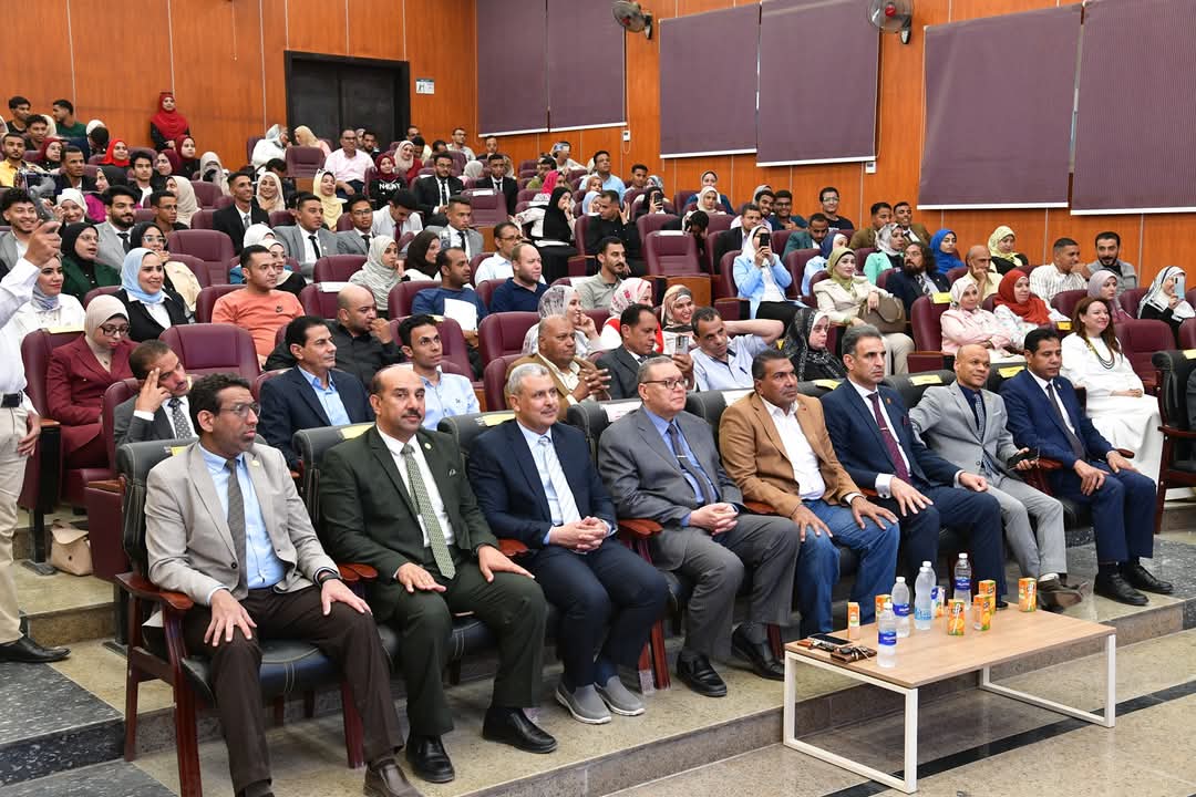  جامعة الوادي الجديد تحتفل بختام الأنشطة الطلابية للعام الجامعي 2024/2025