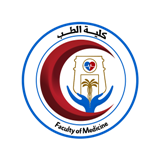 شعار كلية الطب بالوادي الجديد