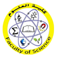 شعار كلية العلوم بالوادي الجديد