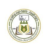 شعار كلية التربية بالوادي الجديد